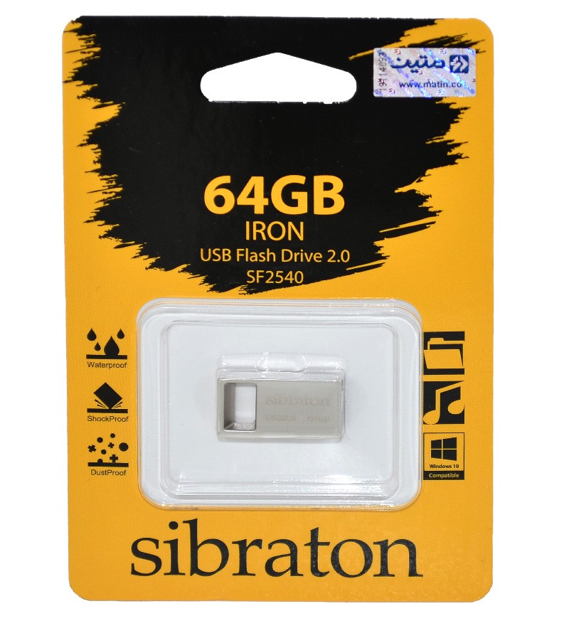 فلش سیبراتون (Sibraton) مدل IRON SF2540 ظرفیت 64 گیگ